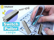 Load and play video in Gallery viewer, TX Switch Puller