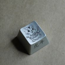 Load image into Gallery viewer, Artisan Cap #4 The Ramen Tiger